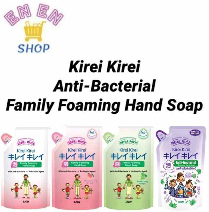 [LION] - BUNDLE OF 6 - Kirei Kirei Family Foaming Hand Soap Refill ...