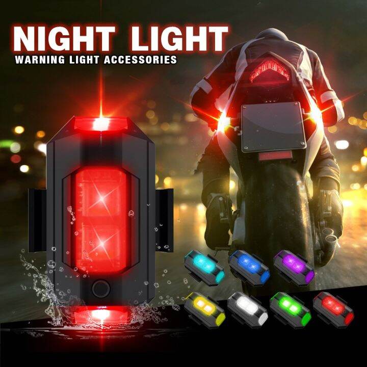 7 Colors Motor cycle warning lights, Rechargeable flashing lights bikes ...