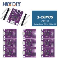 1-10pcs CP2112 Debug Board USB to SMBus I2C Communication Module 2.0 MicroUSB 2112 Evaluation Kit for CCS811 Sensor Module