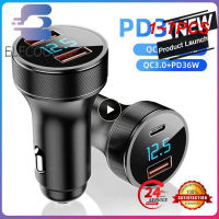 1 ~ 7PCS USB Car Charger QC3.0 PD TypeC Car Charge Adapter Fast Charge สำหรับ 13ศัพท์มือถือ Quick