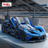 Maisto 1:24 Bugatti Bolide ล้อแม็กรถแข่งรุ่นจำลอง D Iecasts โลหะรถสปอร์ตยานพาหนะรุ่นเก็บเด็กของเล่น Gifts888