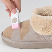 【hot】 Shoe Cleaning Eraser Suede Sheepskin Matte Leather Fabric Shoes Brushes Rubber Sneakers Boot Cleaner ！ 1