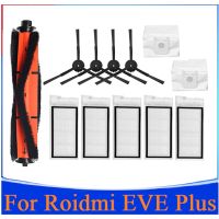 12Pcs Washable Main Side Brush HEPA Filter for Roidmi Eve Plus Robot Vacuum Cleaner Replacement Spare Parts