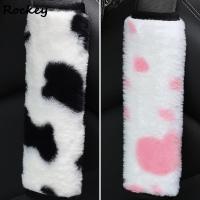 Car Seat Belt Car Shoulder Cover Plush Cow Printed Shoulder Pad Car Protection Safety Belt Padding Pad Guard Auto Accessories Seat Covers