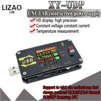 XY-UDP 15W Digital USB DC-DC Converter CC CV 0.6-30V 5V 9V 12V 24V 2A Power Module Desktop Adjustable Regulated power supply