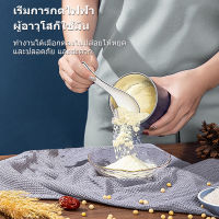 เครื่องบด เครื่องบดเมล็ดกาแฟ เครื่องบดผง เครื่องบดเมล็ดพืชขนาดเล็กในครัวเรือนของไฟฟ้า เครื่องบดยา อเนกประสงค์ ใบมีด 6แฉก