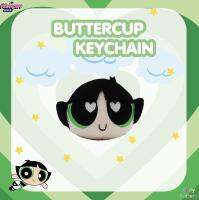 Butter Cup Head Keychain (Powerpuff girl)