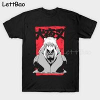 Inuyasha Sit Down Cute Sesshomaru Demon Dog Japanese Anime Gothic Japanese Men Tshirt Aesthetic 100% Cotton Gildan