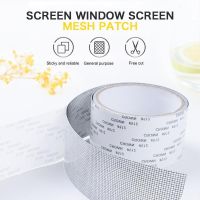 ✥○♠ Window Screen Repair Kit Repair Tape Door Fly Screen Repair Patch Strong Adhesive Fiberglass Cover Wire Mesh Seal Holes Tears