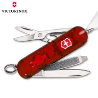 Victorinox กระเป๋าขนาด58มม. กองทัพสวิสลายเซ็นต์ Lite อุปกรณ์สารพัดอย่าง SAK Pocket 0.6226