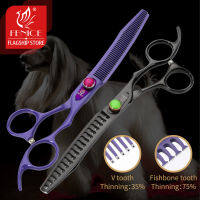 Fenice 7.0นิ้ว Professional Dog Grooming Shears Chunker กรรไกรผอมบางกรรไกรสำหรับสุนัขตัด JP 440C คุณภาพสูง