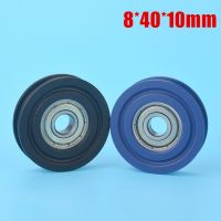 1pcs 8x40x10mm U shaped groove plastic bearing pulley embedded with 608 bearing over wire steel wheel black /blue