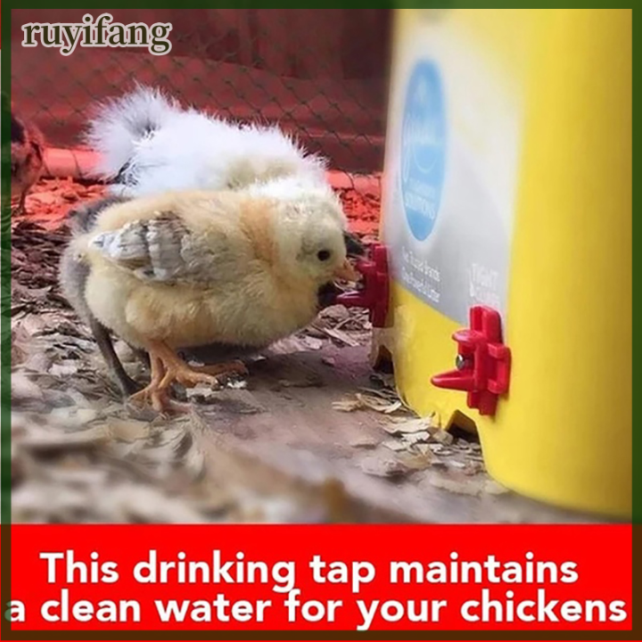 ruyifang-water-drinking-chicken-waterer-นักดื่มสัตว์ปีกอัตโนมัติเครื่องมือนักดื่มฟาร์ม