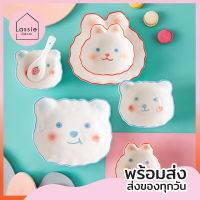 NEW?【พร้อมส่ง】จานชาม ?? "หมีต่าย Cutie Family"?? Set 3 ชิ้น น่ารัก ฟิลคุณหนูสุดๆ?ถูกที่สุด?จานชาม เซรามิก LassieDecor