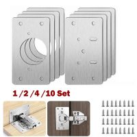 2/4/10/20pcs Stainless Steel Hinge Repair Plate for Cabinet Furniture Hinges Mounting Tool Kitchen Cupboard Door Fixing Plate