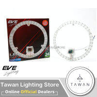 EVE แผงแม่เหล็กแอลอีดี 24วัตต์ Ceiling kit  DOB with cover 24W แสงขาว