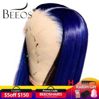 Beeos Colored Blue 150% 13*6 Lace Front Human Hair Wigs Pre Plucked Hairline Brazilian Lace Wig with Baby Hair Remy Gift ของขวัญ