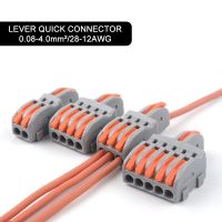 1 Input 2/3/4/5 Output Splitter Quick Spring Splicing Wire Connector Electric Cable Terminal Block Push In With Operation Lever Electrical Connectors