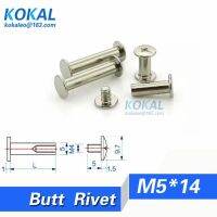 ஐ [DJ-M5x14]Free Shipping 20pcs 5x14 nickle sliver plated photo album binding blot screw butt joint rivets M5x14