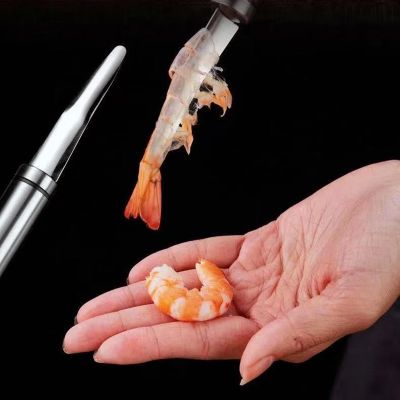 Multifunctional 304 Stainless Steel Peeler To Remove Shrimp Line Knife Peeler To Clean Shrimp Intestines and Cut Fish Maw Knife