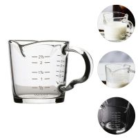 ✌♀▽  Cup Mixer Drinks Glass Coffee Cups Clear Coffee Mugs Beer Mug Rocks Glasses Espresso Cup Creamer Double Mouth Measuring Cup