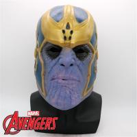 JAPAN Mask Hot หน้ากาก Thanos ทานอส จากเรื่อง Avengers อเวนเจอร์ส สุดโหด วัสดุ Emulsion อิมัลชัน น้ำยางธรรมชาติเป็นมิตรต่อสิ่งแวดล้อม คอลเลคชั่นของสะสม ไส่เล่น BB บีบี Cosplay คอสเพลย์ Halloween ฮาโลวีน