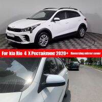 ผ้าคลุมกระจกมองหลังแต่งกระจกมองหลังเอบีเอสสำหรับ Kia Rio 4 X IV ถูกปรับแต่งแตรรถยนต์2020 2022