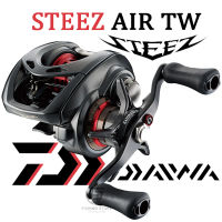 รอกหยดน้ำ Daiwa Steez Air TW ของแท้ ประกันศูนย์ไทย