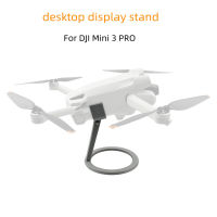 สำหรับ DJI Mini 3 Pro สก์ท็อปยืนแสดงขาตั้งกล้องแสดงเครื่องประดับอุปกรณ์นิทรรศการ