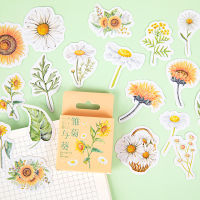 DMS 46ชิ้น/กล่องสติกเกอร์ดอกทานตะวันชุด Scrapbooking Daisy สติกเกอร์สำหรับวารสาร Diary