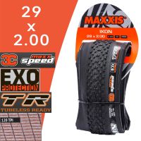 【Free shipping】MAXXIS IKON(M319RU) ยางพับได้ของจักรยาน MTB 29X2.0 3CS EXO TR 120TPI ยางจักรยานเสือภูเขา