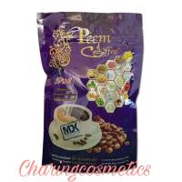 (20ห่อใหญ่)**((ยกลัง))** กาแฟ ภีมคอฟฟี่ Peem Coffee39in1 ของแท้ 100 %