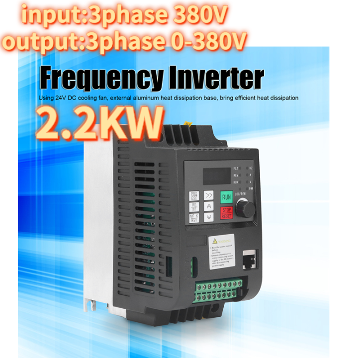 16 สินค้า Nflixin Variable Frequency Drive Vector Inverter 3 เฟส Vfd Converter 2 2kw 380v 5a