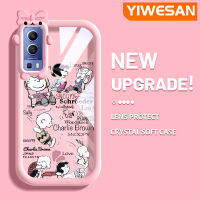 YIWESAN เคสสำหรับ VIVO Y72 5G Y52 5G Y75s 5G แบรนด์กระแสแฟชั่นสาวน้อยกับเด็กเล็กเคสนิ่มน่ารัก Tpu เคสใสกรอบสีเคสกันกระแทกกล้อง