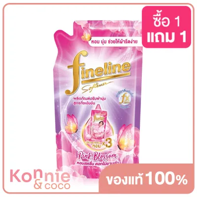 Fineline Semi-Concentrated Delight Pink Blossom 450ml ไฟน์ไลน์ ผลิตภัณฑ์ปรับผ้านุ่มสูตรกึ่งเข้มข้น ดีไลท์