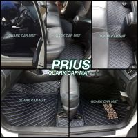 พรม6D PRIUS พรีอุส ของแถม3อย่าง ตรงรุ่น เข้ารูป เต็มภายใน มีทุกสีพร้อมส่ง