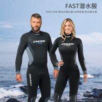 [COD] CRESSI one-piece scuba free mens and womens suit 3MM 5MM 7MM