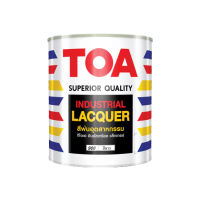 สีพ่น TOA สี อุตสาหกรรม ( 1/4 กล. ) ( 0.9 ลิตร ) ทีโอเอ สีพ่น สีพ่นเฟอร์นิเจอร์ แห้งเร็ว Industrial Lacquer #900/ 911/ 814 / 999 / 142 / 212