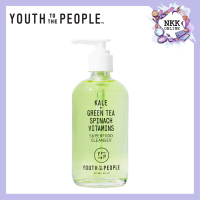 [พร้อมส่งของแท้100%] Youth to the People Superfood Cleanser 59/237/473ml