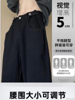 กางเกงฟร็อก 牛仔裤 vintage sense design mens niche pants oversize american jeans vintage black c0192