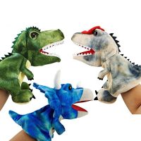 Dinosaur Plush Hand Puppet Stuffed Animals Toys Triceratop Interactive Education Learning Childrens Storytelling Time Gifts