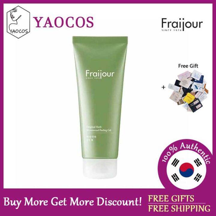 [Fraijour] Original Herb Wormwood Peeling Gel 150ml (Tube Type) | Lazada PH