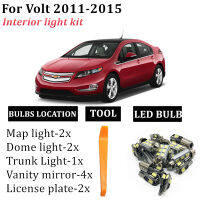 11x No Error Interior LED Car Light Kit Fit For 2011 2012 2013 2014 2015 Chevrolet chevy Volt Map Dome Trunk License Lamp