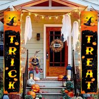 【YP】 Happy Decorations Door Curtain Trick Treat Horror Porch