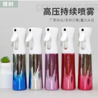 spot 300ML beauty salon spray bottle high pressure continuous atomization water hairdressing Barber home stlying tools