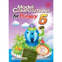Kid Plus หนังสือเรียนระดับประถมศึกษา MODEL COMPOSITIONS FOR PRIMARY 5