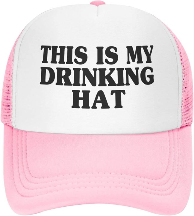 นี่คือของฉันหมวกหมวกแฟนซีดื่มหมวกปรับได้สำหรับทุกเพศหมวกทรักเกอร์หมวกเบสบอล-s-สำหรับเยาวชนผู้ใหญ่