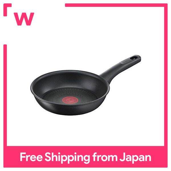 Tefal Frying Pan 20cm IH Compatible IH Hard Titanium Unlimited Frying