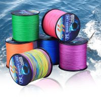 [HOT LIAXLLWISAAZH 534] Sougayilang 4 Strands สายตกปลาถัก0.6-8.0 300M สายตกปลา PE 6.3-32.8Kg Multifilament สายตกปลา Smooth Pesca