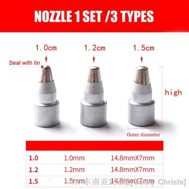 hk-for-proskit-ss-331h-electric-desoldering-solder-sucker-accessories-replace-nozzle